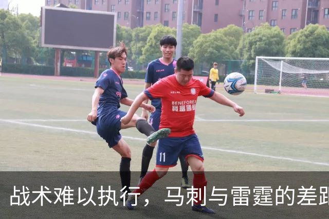 战术难以执行，马刺与雷霆的差距显而易见